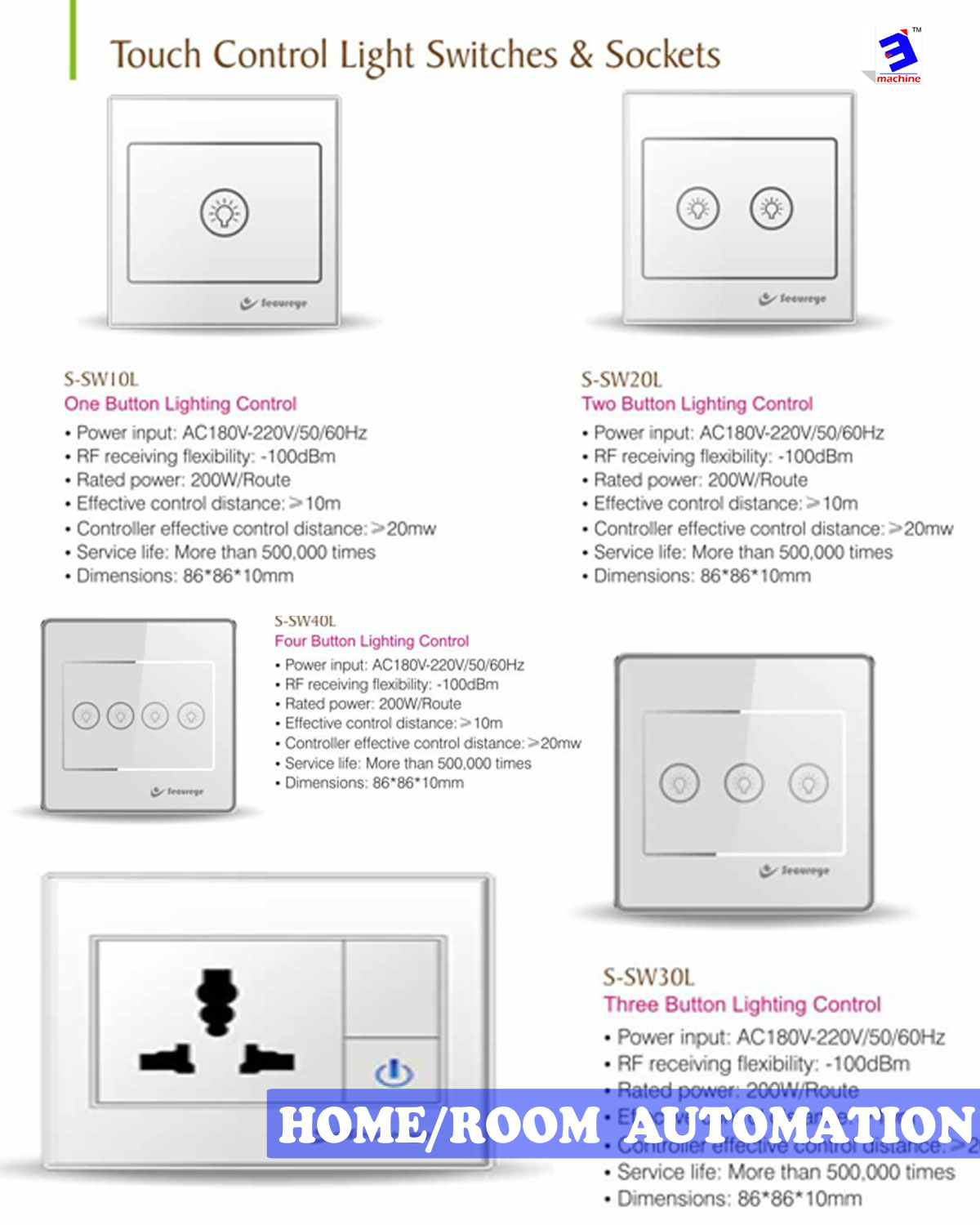 Hotel / Home Automation & Solution from EMCS source profile