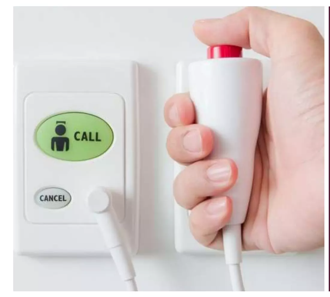 Nurse Calling Solution from EMCS source profile